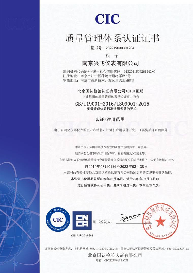 ISO9000֤